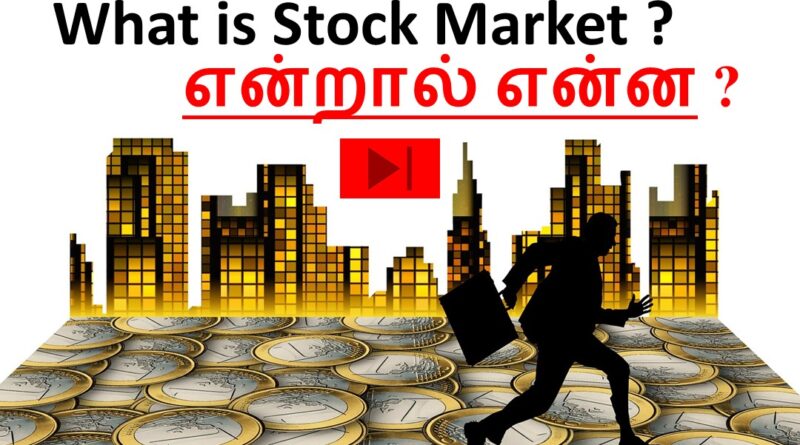 What is Stock Market
