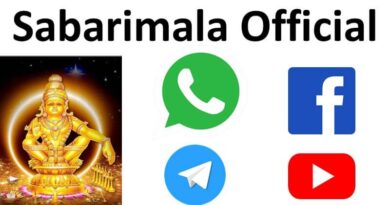 Sabarimala Official Whatsapp Group Link 2021 Telegram