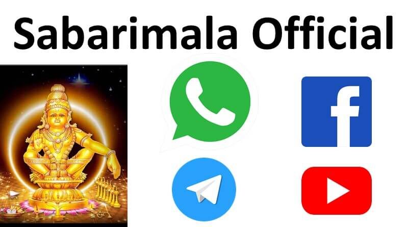 Sabarimala Official Whatsapp Group Link 2021 Telegram