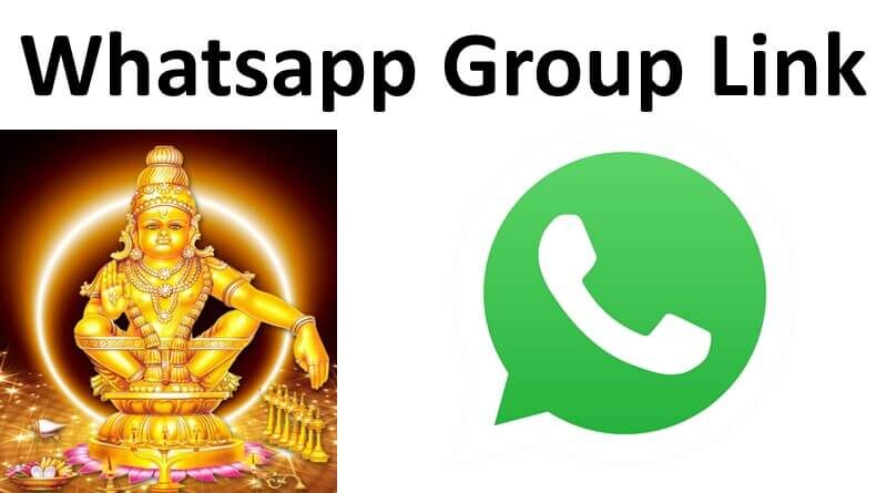 ayyappa-seva-angam-whatsapp-group-link